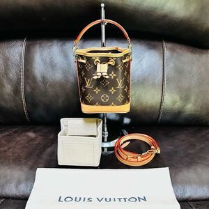 Louis Vuitton Nano Noe Corssbody Bag